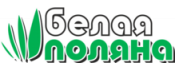 Белая Поляна