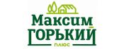Максим Горький Плюс