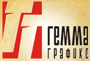 Гемма График